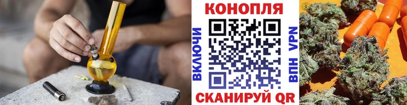 Названия наркотиков Каменка ГАШИШ  Cocaine  Меф мяу мяу  Бошки Шишки 