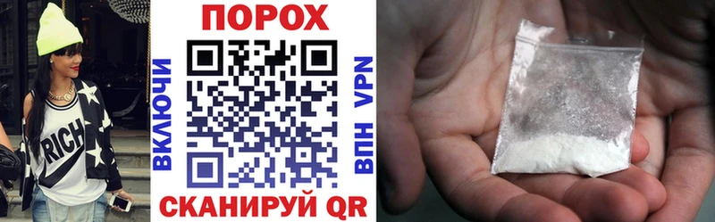 МЕГА tor  Каменка  АМФЕТАМИН Premium  закладки 