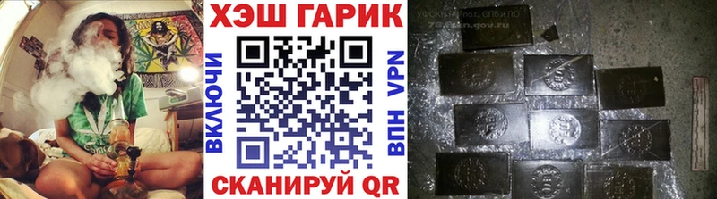 ОМГ ОМГ сайт  Каменка  Гашиш Изолятор 