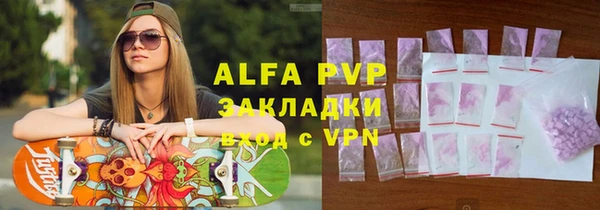 дживик Абдулино