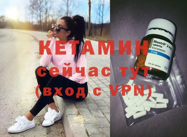 дмт Абаза