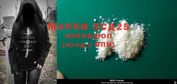 дживик Абдулино