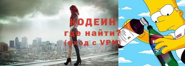 дживик Абдулино