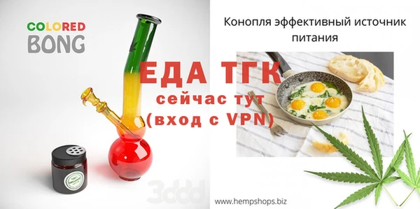 дмт Абаза