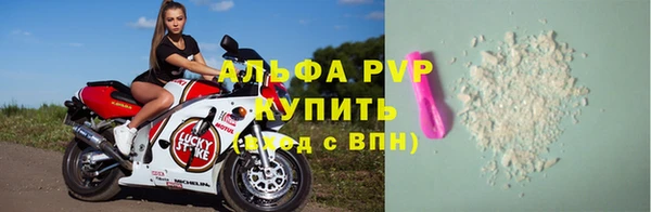 дживик Абдулино