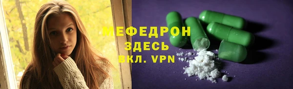 дмт Абаза