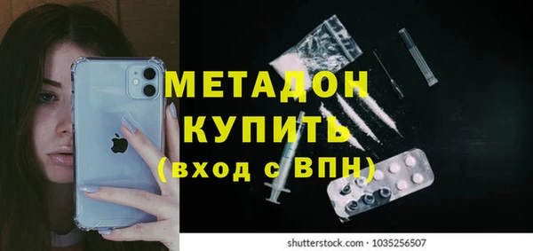 скорость Горняк