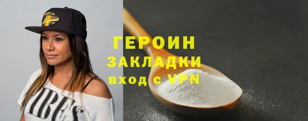 дмт Абаза