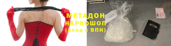 дживик Абдулино