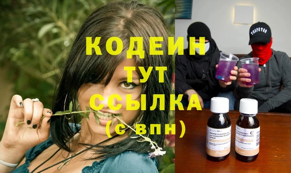 дживик Абдулино