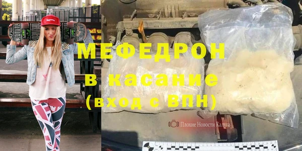 дмт Абаза
