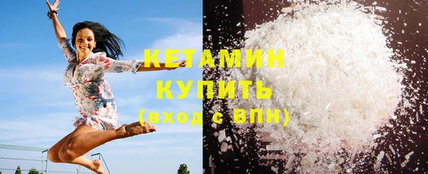 дживик Абдулино