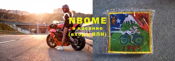 дживик Абдулино