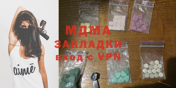 меф VHQ Алзамай