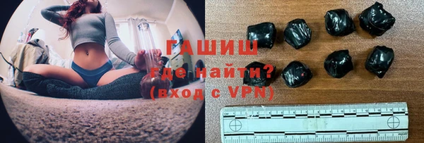 дживик Абдулино