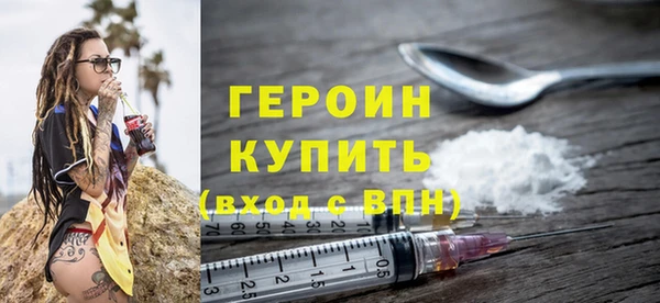 круглые Вязники