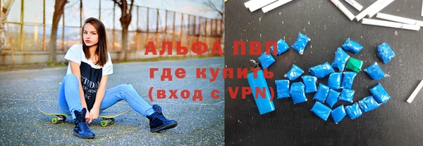 дживик Абдулино