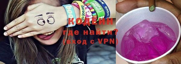 дживик Абдулино
