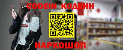 MDMA Донецк