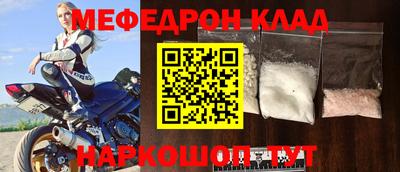 гидропоника Донской