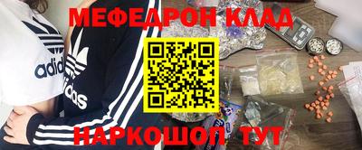 гидропоника Донской