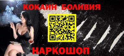 mdma Дубна