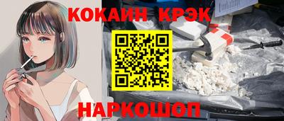 гидропоника Донской