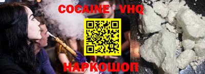 MDMA Донецк