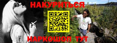 гидропоника Донской