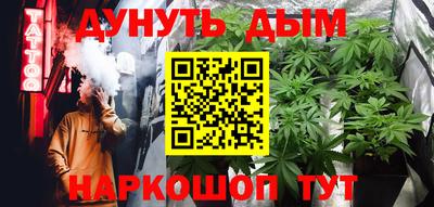 MDMA Донецк
