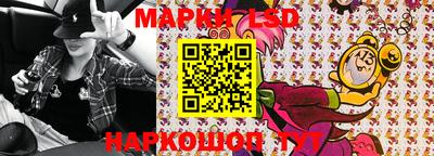 MDMA Донецк