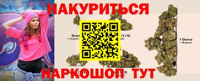 мдпв Наро-Фоминск