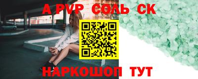 гидропоника Донской