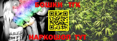 гидропоника Донской