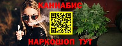 mdma Дубна