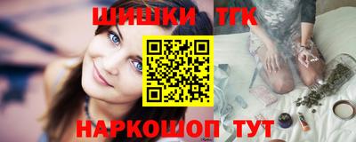 гидропоника Донской