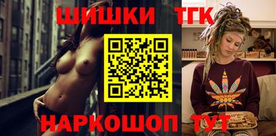 mdma Дубна