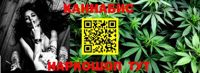 MDMA Донецк