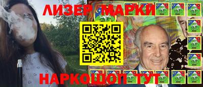 mdma Дубна