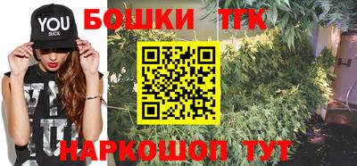 гидропоника Донской