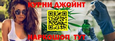 mdma Дубна