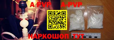 mdma Дубна