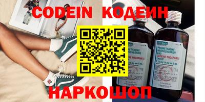 mdma Дубна