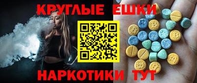гидропоника Донской