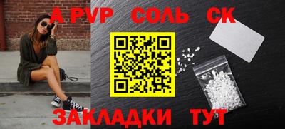 mdma Дубна