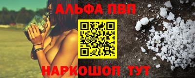гидропоника Донской