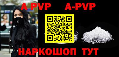 MDMA Донецк