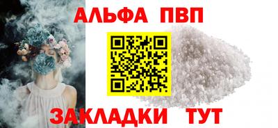 гидропоника Донской