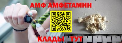 MDMA Донецк