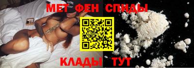 MDMA Донецк